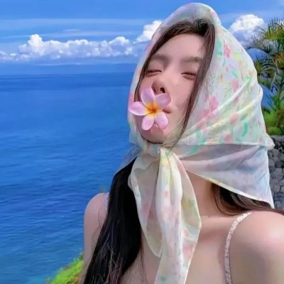 老虎
