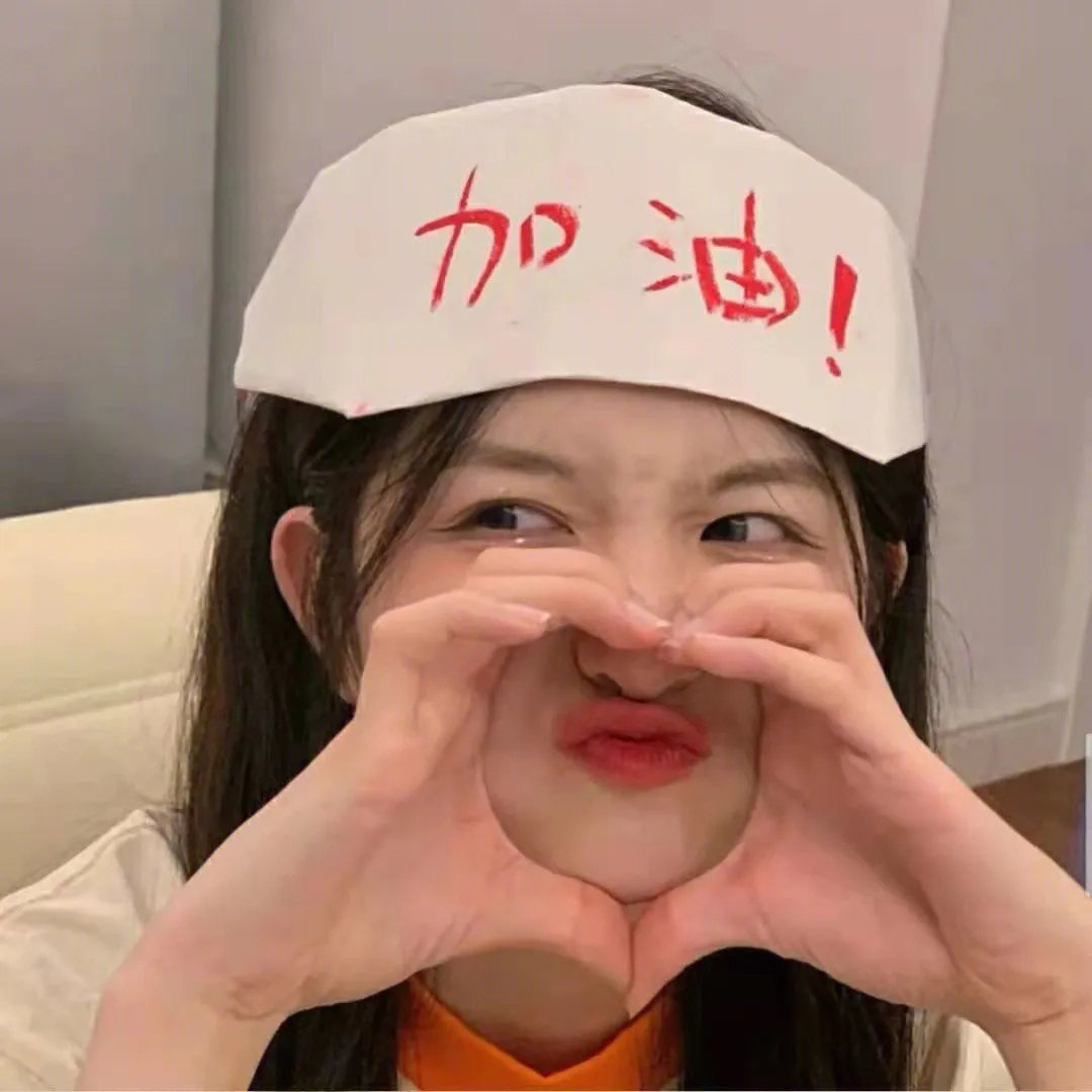 女侠卖人头