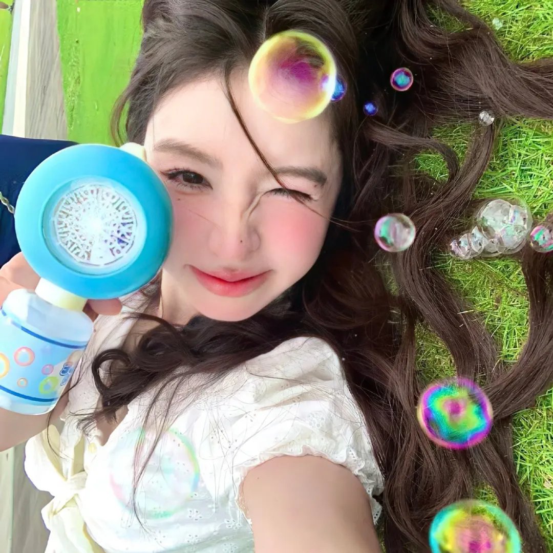 外伤